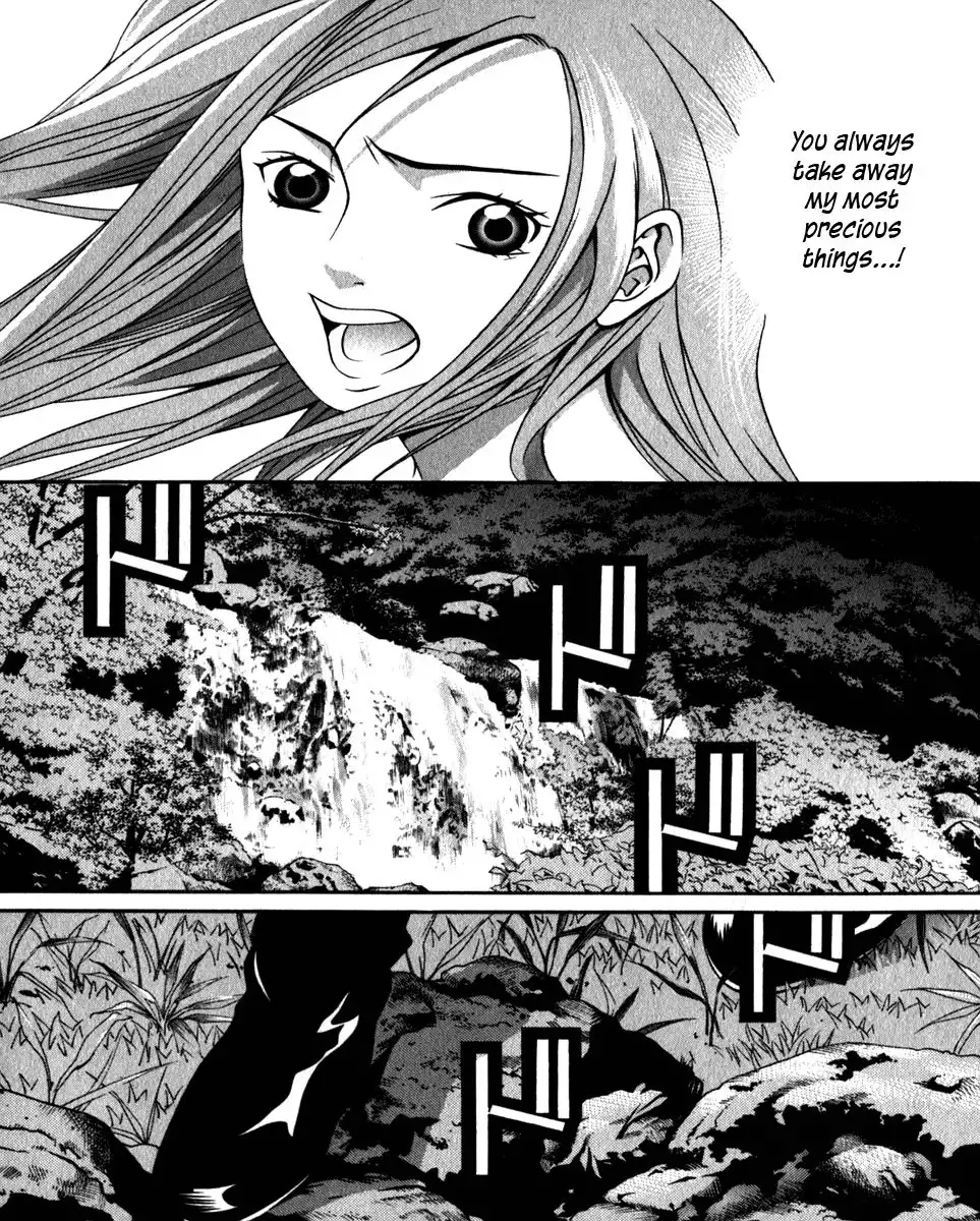 Perfect Twin Chapter 28 3